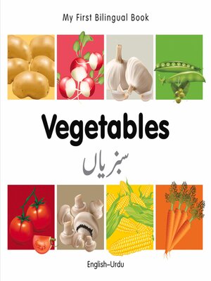 cover image of Vegetables (English–Urdu)